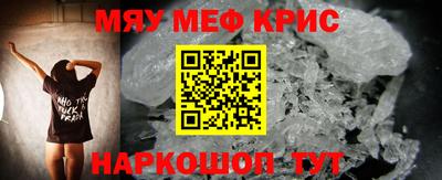 твердый Бугуруслан