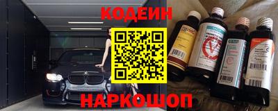 гашик Бузулук