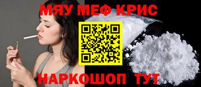 твердый Бугуруслан