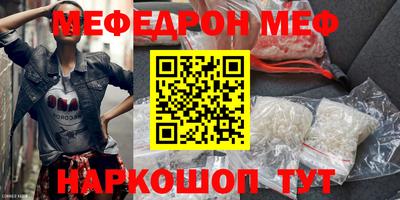 гашик Бузулук