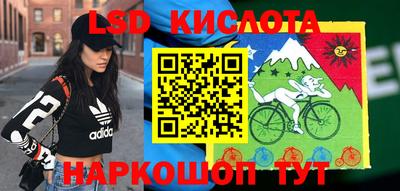 твердый Бугуруслан
