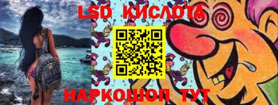твердый Бугуруслан
