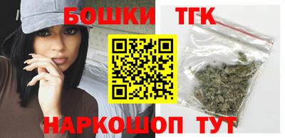 твердый Бугуруслан