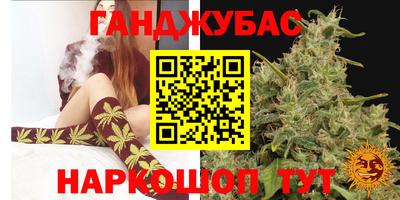 твердый Бугуруслан