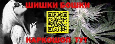 твердый Бугуруслан