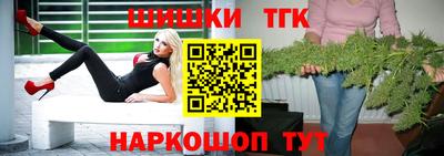 прущая мука Будённовск