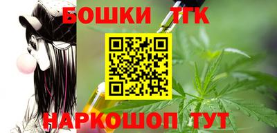 прущая мука Будённовск