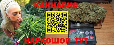 хмурый Тулун