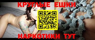 твердый Бугуруслан