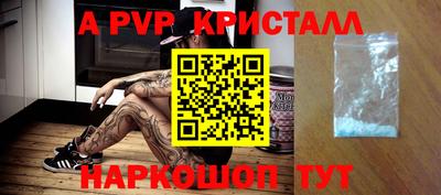 твердый Бугуруслан