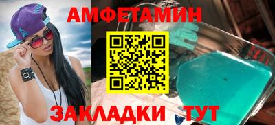 прущая мука Будённовск