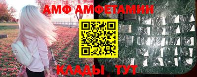 твердый Бугуруслан