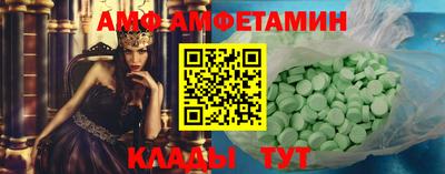 гашик Бузулук
