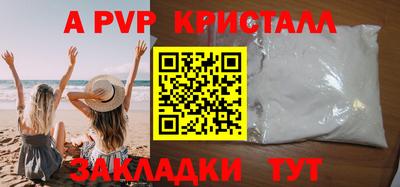 твердый Бугуруслан