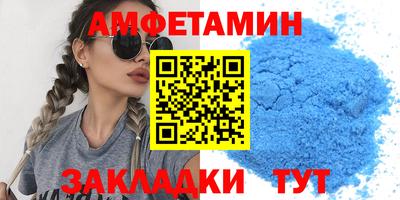 прущая мука Будённовск