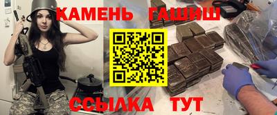твердый Бугуруслан