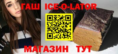 твердый Бугуруслан