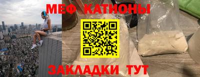 твердый Бугуруслан