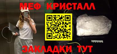 твердый Бугуруслан